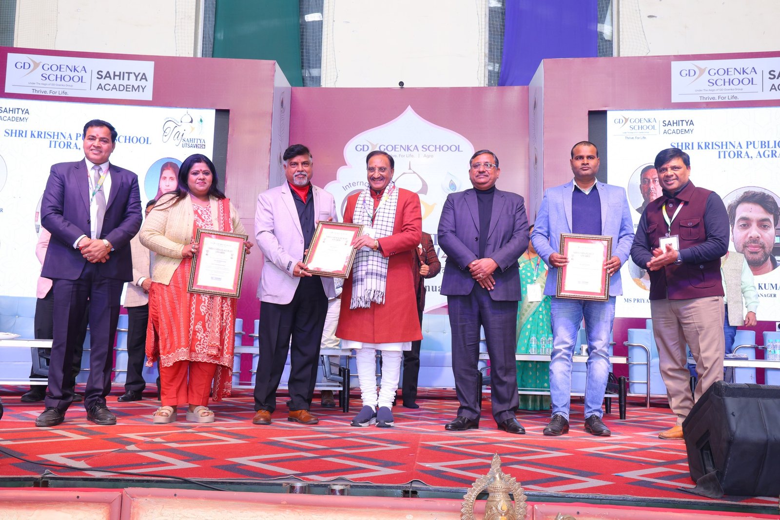 Award Gallery